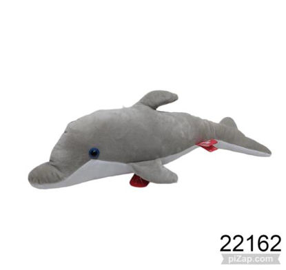 Imagen de PELUCHE DELFIN 40 CM 4.24